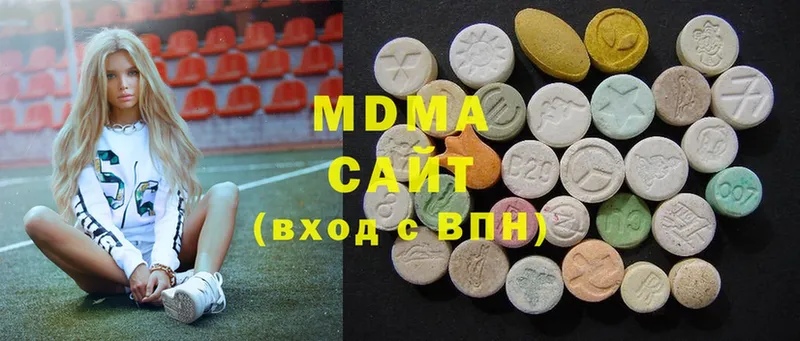 MDMA crystal  купить наркотики сайты  Большой Камень 